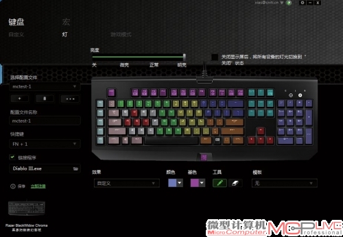 黑寡妇蜘蛛终极版Chroma